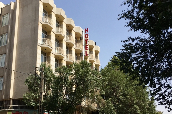 Pasargad Hotel (Teheran)